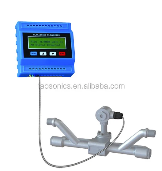 Light weight cheap price module type in pipe ultrasonic liquid flow meter