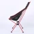 Import Lightweight Aluminium Beach Chair Outdoor Foldable Fishing Chair from China
