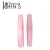 Import Liquid lipstick tube 10ml luxury rose gold lip gloss containers from China