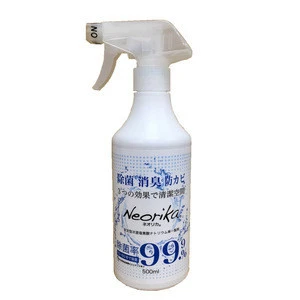 long lasting safety disinfecting materials deodorizing pet agents
