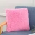 Import long pile plush PV Faux fur Fleece cushion cover from China