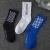 Import Long Socks Mixed Color Wholesale And Custom Shoelace Sock Costume Display Rack Seamless Socks for Teen Boy Girls from China
