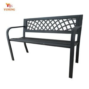 Long Steel Frame Bench For Outdoor Use