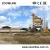 Low cost road construction machine 160tph asphalt mixer for sale