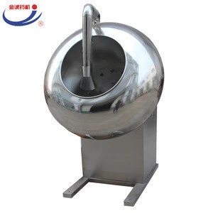 low price good quality industrial commercial chewing gum coating machine