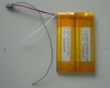 LP6035118 7.4v lipo batteries 3AH battery LCD player digital Camera Battery