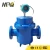 Import Macsensor Spiral Rotor Diesel Gasoline Large-Range Double-Rotor Flowmeter Flow Meter from China