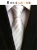 Import Made in china Formal Mens Striped Ties Classic Polyester Tie Necktie from China