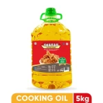 Malaysia Best Refined Palm Oil CP8 Oil Packaging in 5 Kilograms PET Bottle SHAFAF
