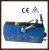 Import Manual permanent magnetic lifter with CE (PML-6)600KGS from China