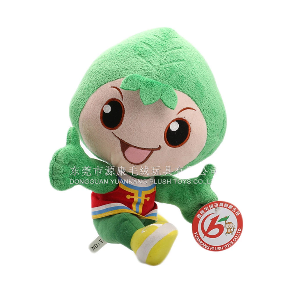 Manufacturer Direct Custom Stuffed Icti Audited Plush Toy Factory Little Girl Gift Choice Rag Doll
