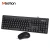 Import MeeTion AT100 Shenzhen PC Computer Office Wired Azerty Mice Keyboard And Mouse Kit Set Combo from China