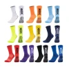 Mens and Womens Professional Football Running Training Sports Socks Adult Mid-Calf Non-Slip Rubber Sole High Crew ODM Supply