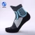 Import Mens Non Slip Crew Socks For Cycling from China