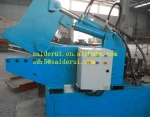 METAL CUTTING OFF  MACHINE