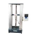 Import Microcomputer double column Tensional Strenght/tensile testing Tester/Equipment/Machine from China