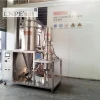 micron food and pharmaceutical GMP standard jet mill for traditional Chinese medicine (TCM)