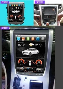 MINGXIANG Car radio multimedia Tesla style Android 8.1 car dvd player for Toyota alphard A20 android navigation 12.1inch