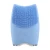 Import Mini Portable Waterproof Sonic Face Cleansing Washing Machine Massage Brush Electric Silicone Facial Cleanser Brush from China