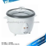 Mini Rice cooker