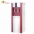 Import mini water dispenser stand floor standing water dispenser from China