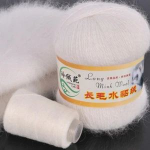 mink cashmere Multifunctional blended yarn wool for wholesales