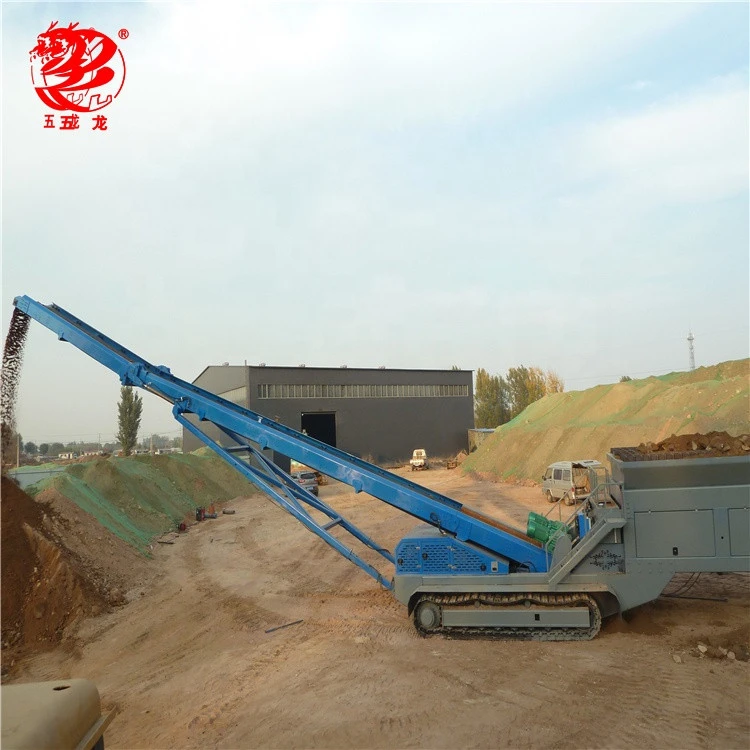 Mobile rubber conveyor belt conveyor with big hopper for copper concentrate