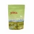 Import Moistureproof Pouch Doypack Smell Leak Proof Food Organza Tea Standing Up Packaging Bags Aluminum Foil Zip Lock Bag For Powder from China