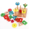 Montessori Colorful Smart Disk Wholesale Educational Toys Preschool Matching Baby Toy Wood