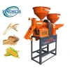 Most popular among farmers small rice mill combined with corn flour mill in Philippines