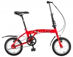 Most popular style folding tandem bike folding bicycle with for boys/girls