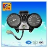 motorcycle speedometer special for Yufeng rickshaw
