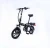 Import Motorized electric bicycle and bicycle hubs from China
