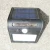 Import Multi-function induction solar doorbell lamp for villa from China