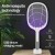 Import Multi-function USB Rechargeable UV LED Electric Bug Zapper Mosquito Killer Lamp Racket Swatter Trap from China