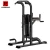 Import Multi towel rack gym fitness machine grip pull up from China