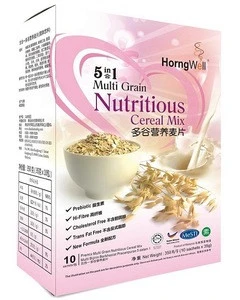 Multigrain Slimming Instant Cereal Oats Breakfast Mix