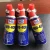 Import Multipurpose Lubricant  anti rust lubricant spray Rust Remover from China