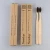 Import natural bamboo biodegradable adult bamboo toothbrush with soft charcoal bristles BPA free OEM from China
