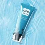 Natural plant extract wholesale peptides men facial mask moisturizing gel mask skin care facial mask making