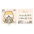 Import Nekoni Animal Cute Paper Stickers Pack Kawaii Decal Decorative Decals Adhesive Decals for Cartoon Cut Custom Stickers from China