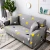 Import New Arrival Couch Covers Soft Contracted Printed Stretch Sofa Cover For Sitting Room from China