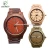 Import New Arrival Wholesale Life Waterproof Clock Wooden Wrist Watch Men Women OEM Custom Maple Wood Digital Watch from China