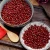 Import New crop wholesale market price organic adzuki beans from China