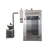 Import New design commercial fish smoking machine with great price from China
