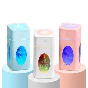 New Design For 2020  Portable 260ml Ultrasonic Mist Air Home Constellation Humidifier With Cute design LED desktop Humidifier