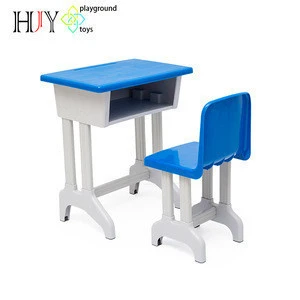 New design nursery school toddler plastic kids play table and chair furniture set