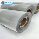 New design stainless wire mesh 0.5mm  super fine stainless steel wire mesh twill weave wire mesh with great price