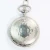 Import New Fashion Stainless Steel Chain Pocket Watch Quartz Movt Vogue Pocket Watch from China