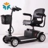 New medical product Disabled PG controller handicapped scooter